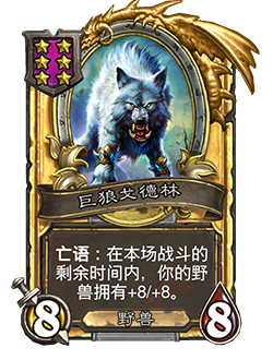 PLACEHOLDER_CardCrop_125x125.jpg