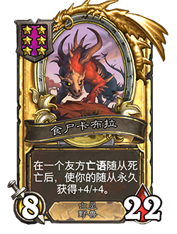 PLACEHOLDER_CardCrop_125x125.jpg