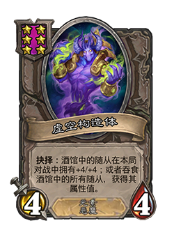 PLACEHOLDER_CardCrop_125x125.jpg