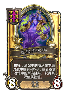 PLACEHOLDER_CardCrop_125x125.jpg