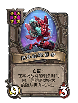 PLACEHOLDER_CardCrop_125x125.jpg