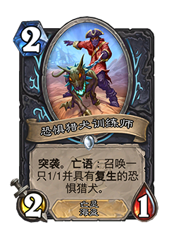 https://hs.res.netease.com/images/20250312/1741762127908_a628f41744.png