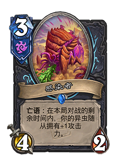 https://hs.res.netease.com/images/20250312/1741762160676_f7e2f2d82e.png