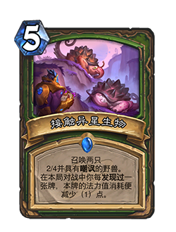 https://hs.res.netease.com/images/20250312/1741762237495_98b0022692.png