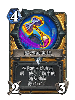 https://hs.res.netease.com/images/20250312/1741762264746_511b8465d8.png