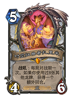 https://hs.res.netease.com/images/20250312/1741762341156_63903a6126.png