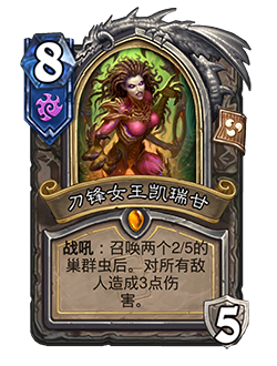 https://hs.res.netease.com/images/20250312/1741762438507_fa94cf6faf.png