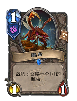 https://hs.res.netease.com/images/20250312/1741762455868_ac915d0887.png