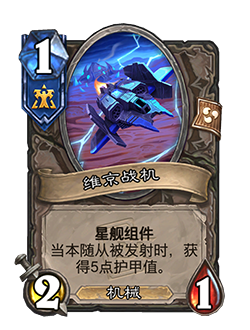 https://hs.res.netease.com/images/20250312/1741762524509_b009f8e40a.png