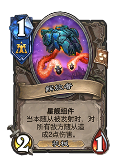 https://hs.res.netease.com/images/20250312/1741762540308_ff3c56be33.png