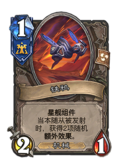 https://hs.res.netease.com/images/20250312/1741762562114_cb28369280.png