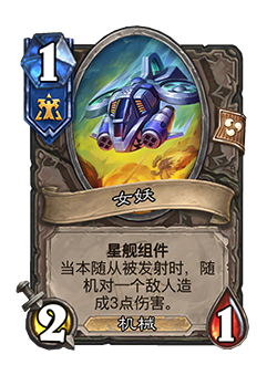 https://hs.res.netease.com/images/20250312/1741762576453_ab3e11a4c0.png