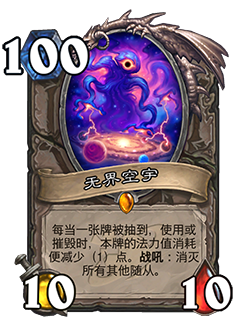 https://hs.res.netease.com/images/20250312/1741762592936_ea4cd8c75a.png