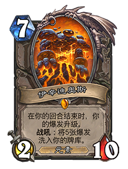 https://hs.res.netease.com/images/20250312/1741762608606_57f04d01bb.png