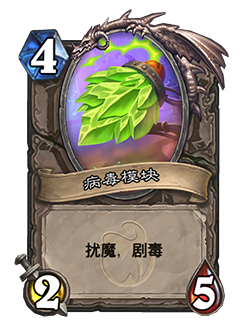 https://hs.res.netease.com/images/20250312/1741762646741_4803ad4d8e.png