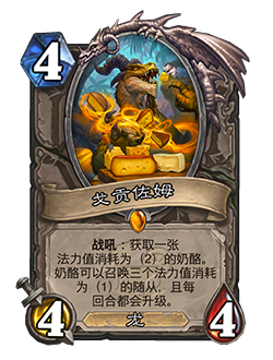 https://hs.res.netease.com/images/20250312/1741762662994_88a6aaaef5.png