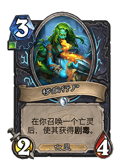 https://hs.res.netease.com/images/20250312/1741762999759_3af7e55f79.png