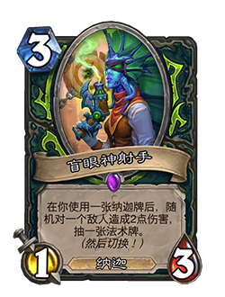 https://hs.res.netease.com/images/20250312/1741763024384_9354cf1fc7.png