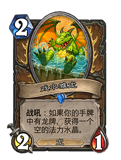 https://hs.res.netease.com/images/20250312/1741763060749_cc4d052455.png