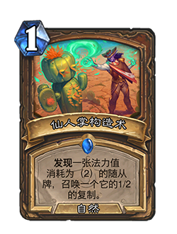 https://hs.res.netease.com/images/20250312/1741763078727_66c14b07b6.png