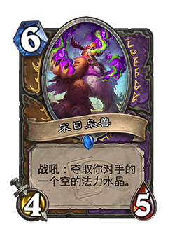 https://hs.res.netease.com/images/20250312/1741763098446_845acc97c7.png