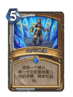 https://hs.res.netease.com/images/20250312/1741763120032_ff518298f4.png