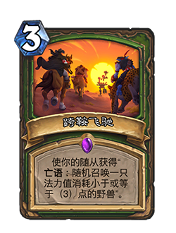 https://hs.res.netease.com/images/20250312/1741763166694_df4ab956b9.png