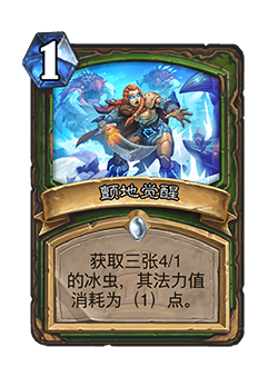 https://hs.res.netease.com/images/20250312/1741763185399_6612251e0b.png