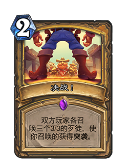 https://hs.res.netease.com/images/20250312/1741763243212_a1545f09f7.png