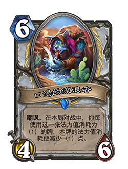 https://hs.res.netease.com/images/20250312/1741763299209_f0081f1055.png