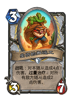 https://hs.res.netease.com/images/20250312/1741763318558_855a5d9368.png