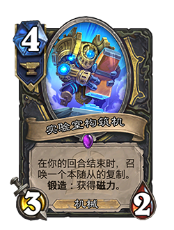 https://hs.res.netease.com/images/20250312/1741763336238_04e46a41a9.png