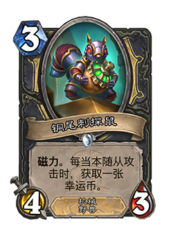 https://hs.res.netease.com/images/20250312/1741763394553_ff0a598c99.png