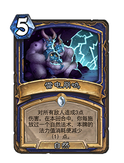https://hs.res.netease.com/images/20250312/1741763432013_48b237e398.png