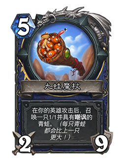 https://hs.res.netease.com/images/20250312/1741763451086_372d50f41b.png