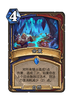 https://hs.res.netease.com/images/20250312/1741763468480_5a08ba29c8.png