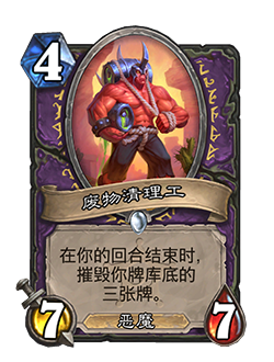 https://hs.res.netease.com/images/20250312/1741763538973_9d19a9fa30.png