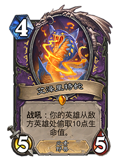 https://hs.res.netease.com/images/20250312/1741763559599_697719a18f.png