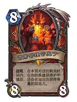 https://hs.res.netease.com/images/20250312/1741763593463_bd387bd119.png