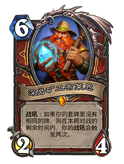 https://hs.res.netease.com/images/20250312/1741763611589_aec3ada900.png