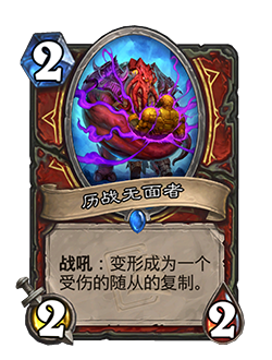 https://hs.res.netease.com/images/20250312/1741763627863_d75f2618dd.png