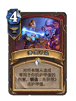 https://hs.res.netease.com/images/20250312/1741763647012_ce5c5d168a.png