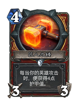 https://hs.res.netease.com/images/20250312/1741763664113_d165ad8f70.png