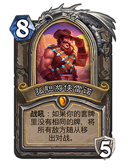 https://hs.res.netease.com/images/20250312/1741763700549_cbe480d8ce.png