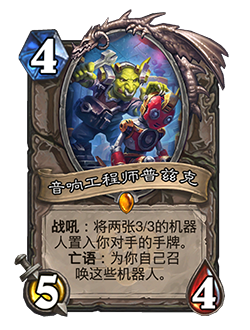 https://hs.res.netease.com/images/20250312/1741763716456_d8e82f1ab2.png