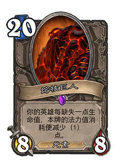 https://hs.res.netease.com/images/20250312/1741763737375_355e41e896.png