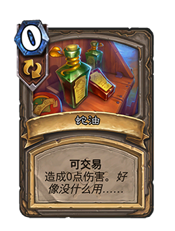 https://hs.res.netease.com/images/20250312/1741763792290_2bf1d12b93.png