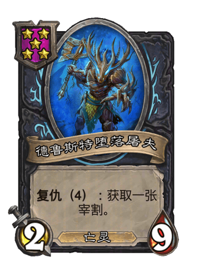 大剑在线观看